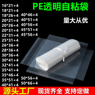pe��ճ�����b���F؛ pe͸�������z���b��͸��������ϴ���ڴ���