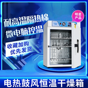 늟�a�ع��L������С�͌���Һ��亸�l�����500�ȸߜع��I����