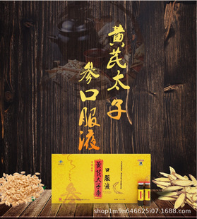 ���ɽ�������S��̫�Ӆ��a��ڷ�Һ���������������������a�ݱ�