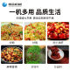 Release both hands automatic cooking machine commercial intelligent stainless steel noodle machine button/touch screen cooking machine manufacturers