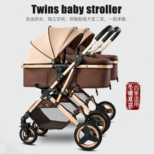双胞胎双人龙凤胎可拆分可坐可躺轻便折叠新生儿一大小婴儿车推车