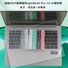 �m��2025�sҫMagicBookPro14�I�PĤFMB-P���I���oĤArt14��Ļ�NĤ