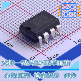 LDA210S LDA210 SOP8 DIP8 ������x�� ���ݔ�� ԭ�� ȫ��ԭ�b