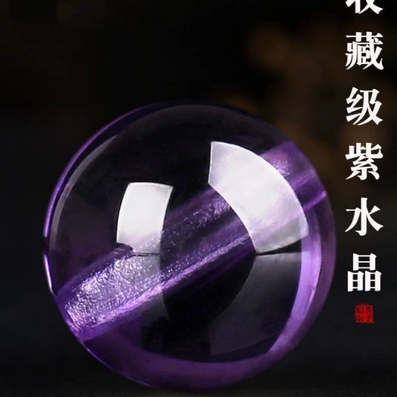 Новая коллекция Fidelity Grade Уругвайский Аметист круглая прокладка для бусин полуфабрикат браслет с множеством сокровищ DIY аксессуары