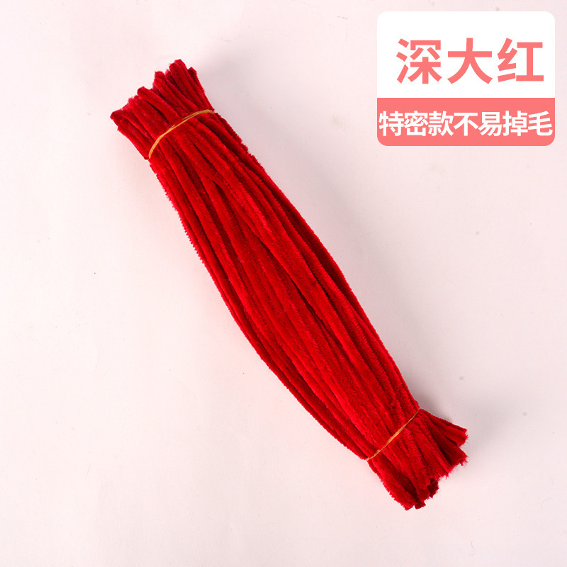 8mm加密加粗扭扭棒儿童diy手工益智玩具材料包加密毛根毛条加密款|undefined