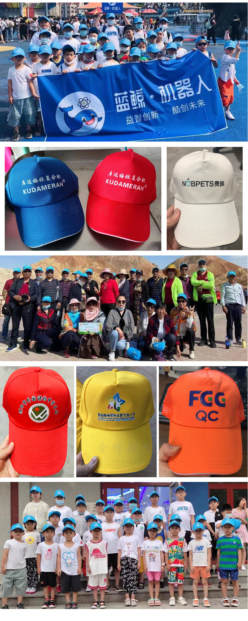 广告帽_14.jpg