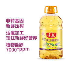 ��¹ ���r������ѿ��5L