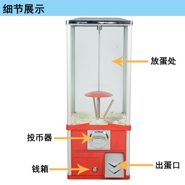 Máquina expendedora de gashapon cuadrada, juguete para niños, máquina expendedora de cajas sorpresa que funciona con monedas, máquina expendedora automática, venta directa del fabricante, uso comercial