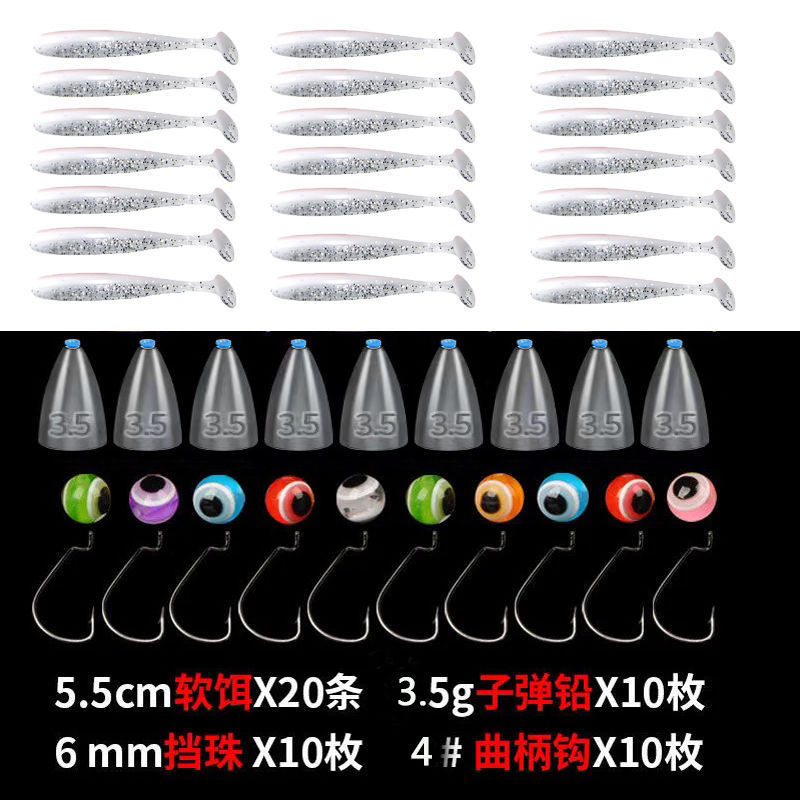 Grupo de pesca de Texas Luo Ya conjunto de cebo Carole lejos arrojado cebo falso anti-colgante fondo de pescado pescado pescado pescado boca alta cebo suave fábrica de cola t