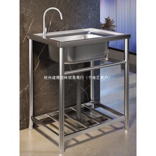 ���ÏN��ϴ����304���P�ϴ���莧֧��һ�wϴ��ؼ���ˮ�۴�β�