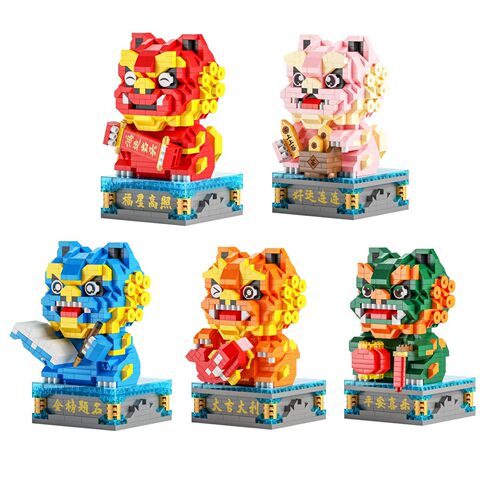 National trend lion awakening dragon year new year gift compatible with Lego building blocks children's educational assembly cross-border new year toy wholesale