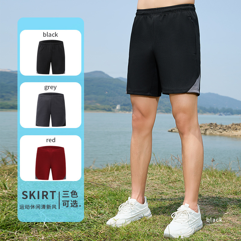 Quick-Drying Breathable Badminton Shorts Skirt Men's and Women's Summer Sports Shorts Table Tennis Pants Short Skirt Fitness Volleyball Pants Competition Quick-Drying Breathable Badminton Shorts Skirt Men's and Women's Summer Sports Shorts Table Tennis Pants Short Skirt Fitness Volleyball Pants Competition