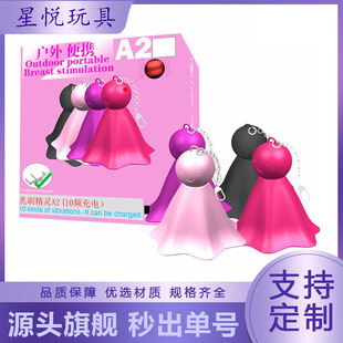 10�l������ˢ���`�����y�鷿���䰴Ħ��˱���w���̼��鷿��ο��