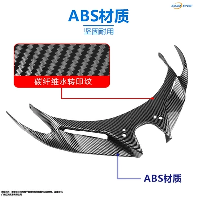Motorcycle General Parts Ninja250 Ninja 400 Motorcycle