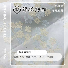 �¿�����ʽ����ins���Ļ����Ϲŷ纺����������ȹ����ȹ