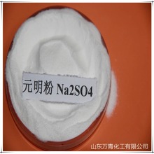 ɽ�|���aԪ���ۏS�� �H��Ԫ�������l���N Ԫ�����N�۹�˾