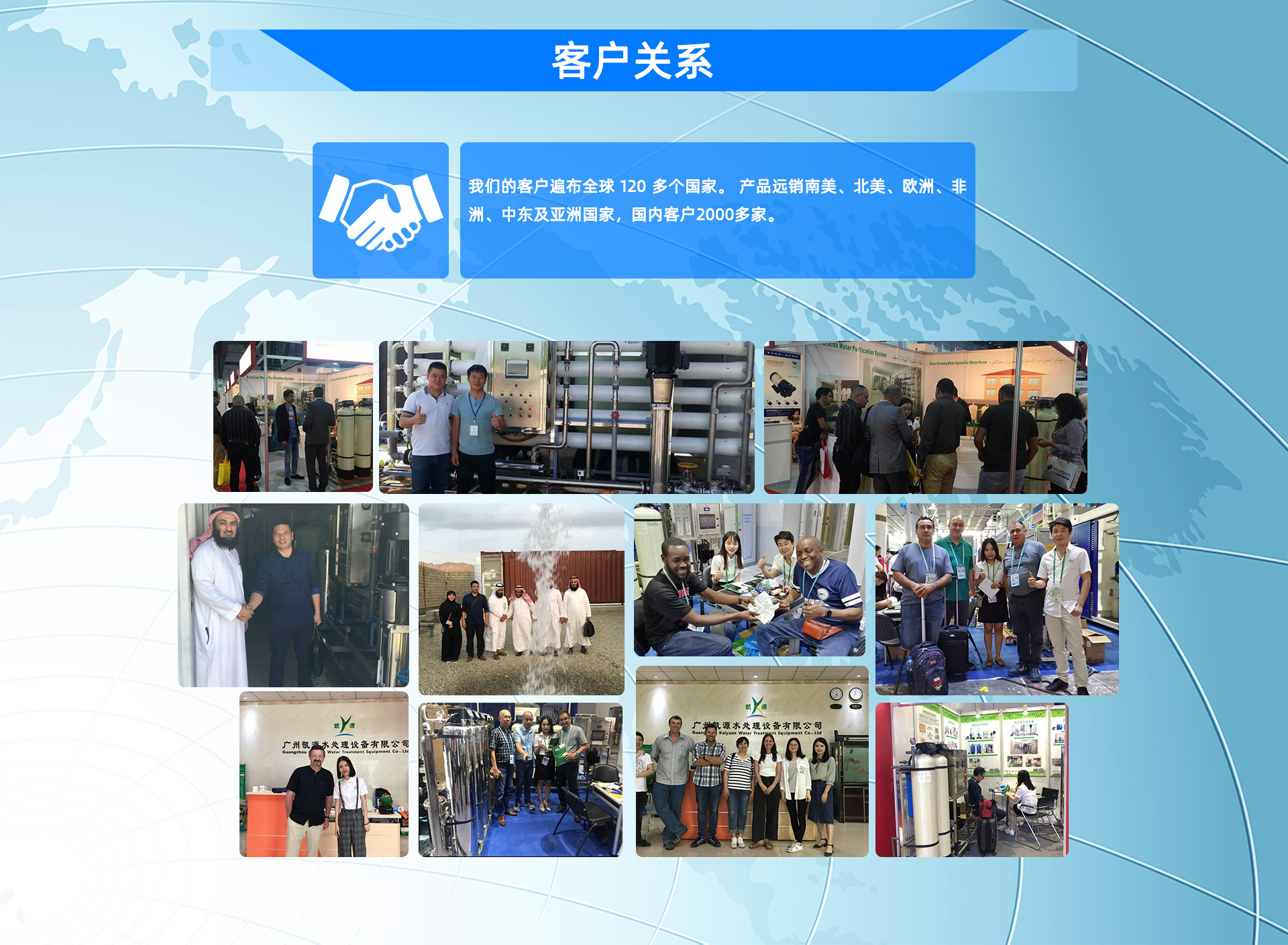 杭州凯源科技有限公司,杭州凯源科技有限公司地址