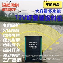 ͶͶ�D�Cι�Ԅ��r�C�~��Ͷ�ϙC�зͶ�ϙC�׌��r12v�r��ֱ��ʳ��