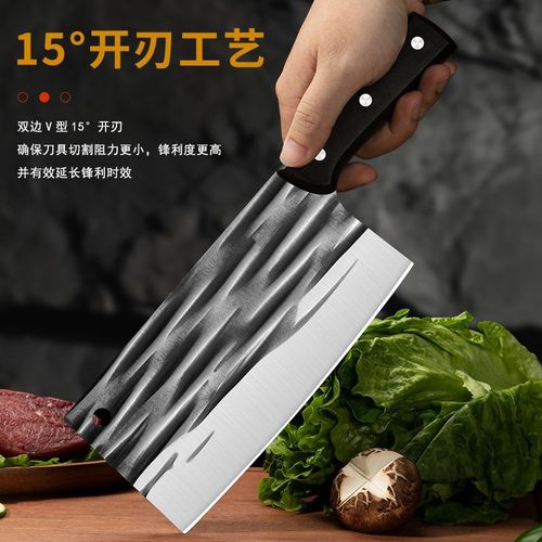 Yangjiang Forged Dual-Use Chopping & Slicing Bone Knife, Household Stainless Steel Kitchen Meat-Cutting & Slicing Knife—Designed Specifically for Chefs