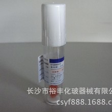 氯铂酸，六水 分析纯AR1g 上海国药 CAS：18497-13-7