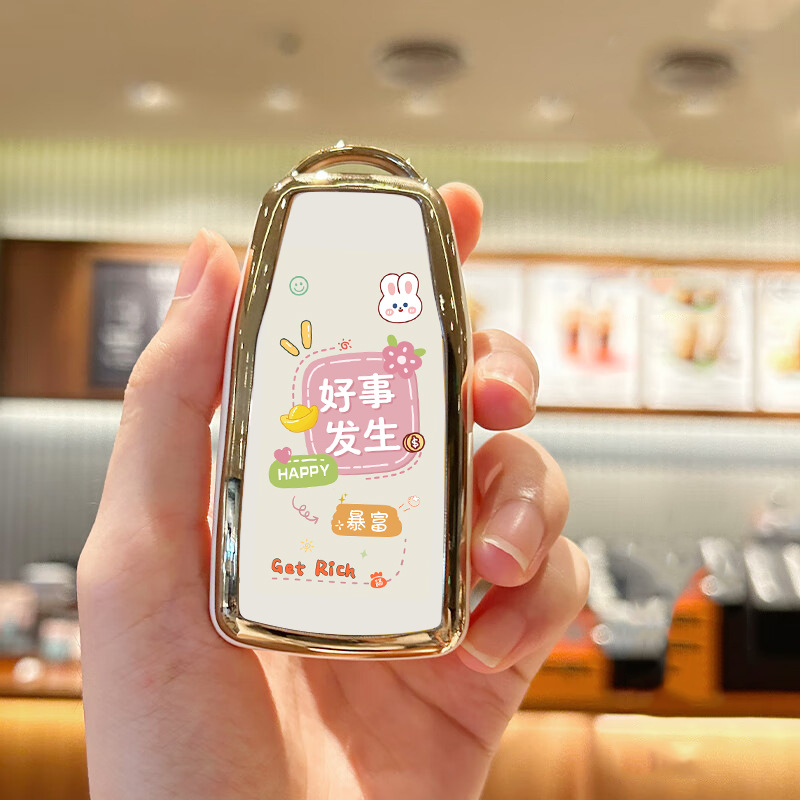 모델 B [밀크 플래티넘 엣지 싱글 쉘] 좋은 일이 일어납니다