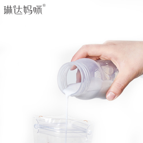 Linda Mommy Milk Storage Bag Breast Milk Storage Bag Breast Milk Storage Bag Breast Milk Storage Bag 30 pieces 200ml