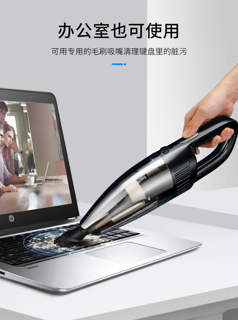 [Customized] Cross-Border Car Vacuum Cleaner, Handheld Car Vacuum Cleaner, Wireless Portable Super Strong Suction Vacuum Cleaner