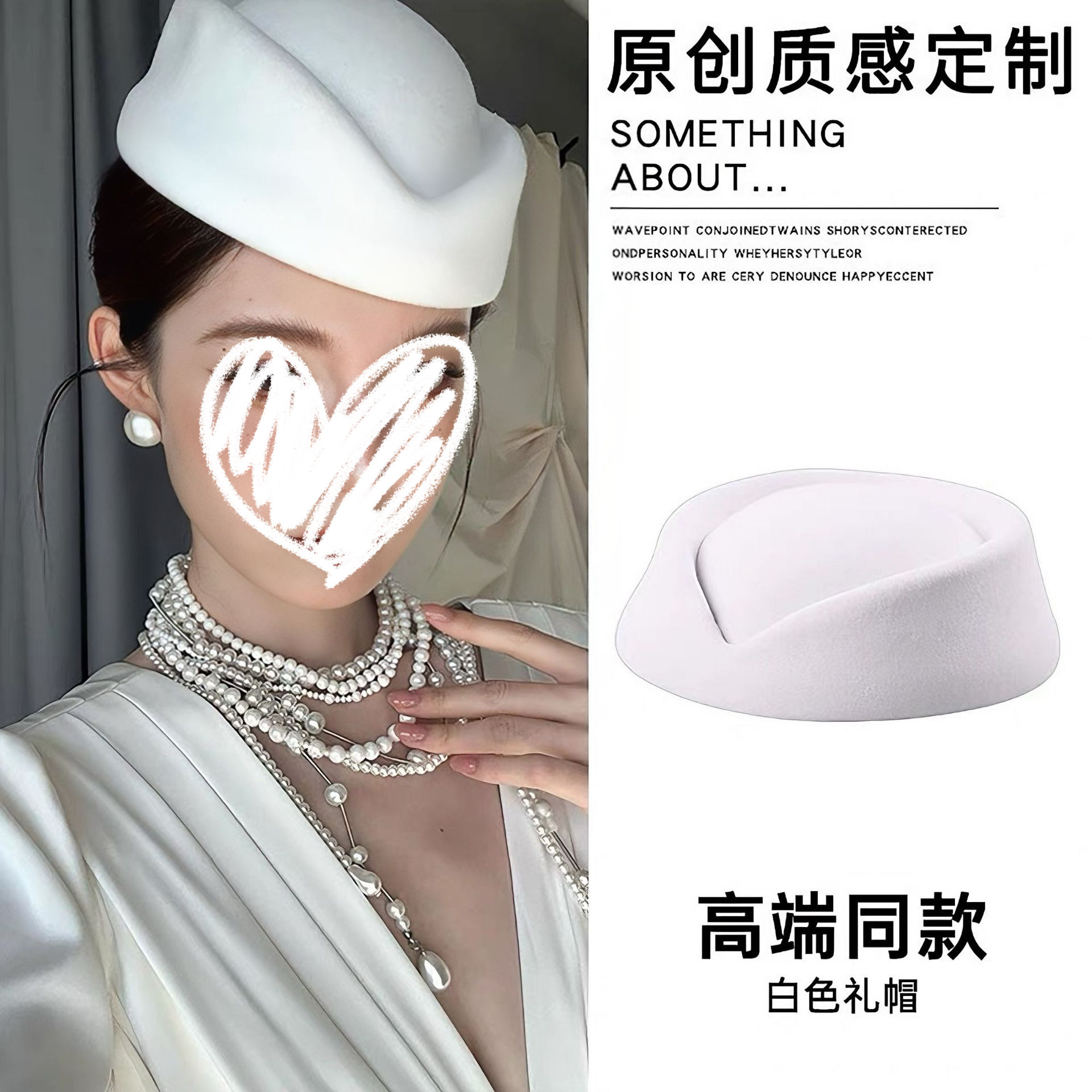 Hepburn estilo negro sombrero de boina francesa alta sensación de sombrero pequeño uniforme de azafatas de vuelo sombrero retro nuevo producto