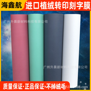 ֲ�q���Dӡ��˺�ÿ̠Cӡ����Ĥ�q��qëLOGO��̠C��Ĥ�C��