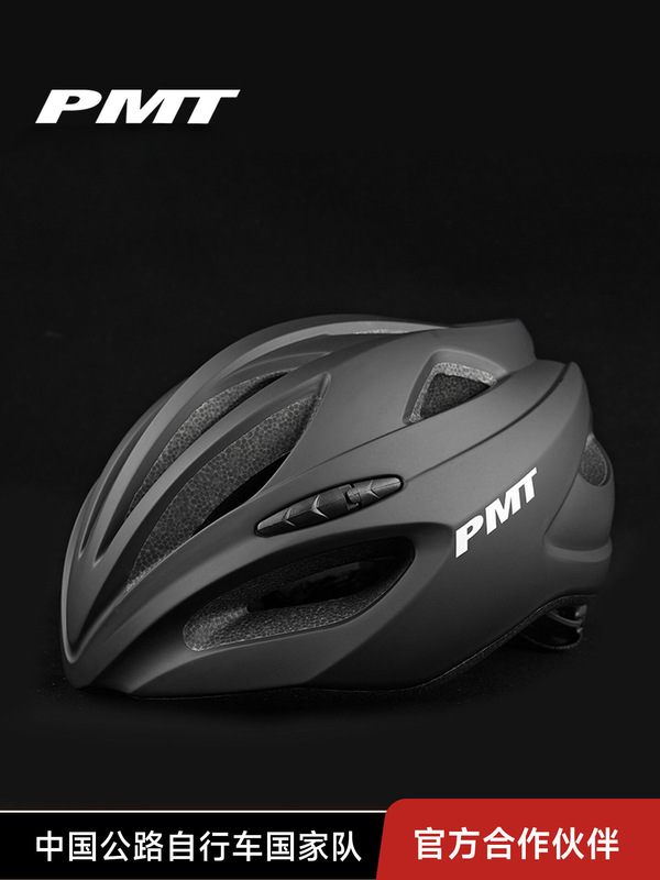 Pmt K15 Helmet Cycling Helmet Road Bike Mountain Bike Safety Equipment Men's and Women's Bicycle Helmet Pmt K15 Helmet Cycling Helmet Road Bike Mountain Bike Safety Equipment Men's and Women's Bicycle Helmet