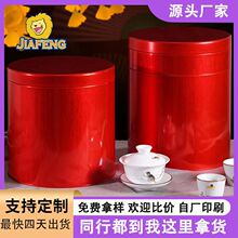 �A�β���FͰ�R���F���~�޲��~���b��ɢ����~���ն����F��