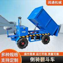 ����늄�ƽ����\܇��؛���B�r���\ݔ܇������݆���T����܇