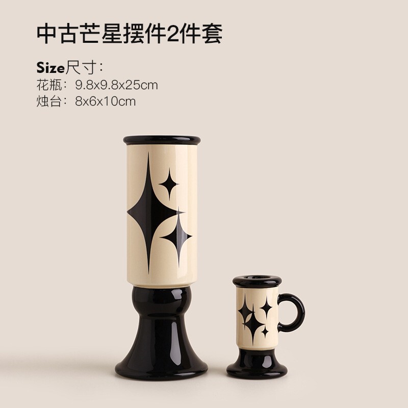 Behanmei レトロハイエンド中世スター装飾品家の玄関デスクトップ装飾キャンドルキャンドルホルダークロスボーダーホット販売|undefined