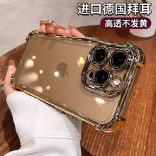 �m���O��17�Ľǚ����֙C��������ˤtpuȫ���R�^ĤiPhone16���o��