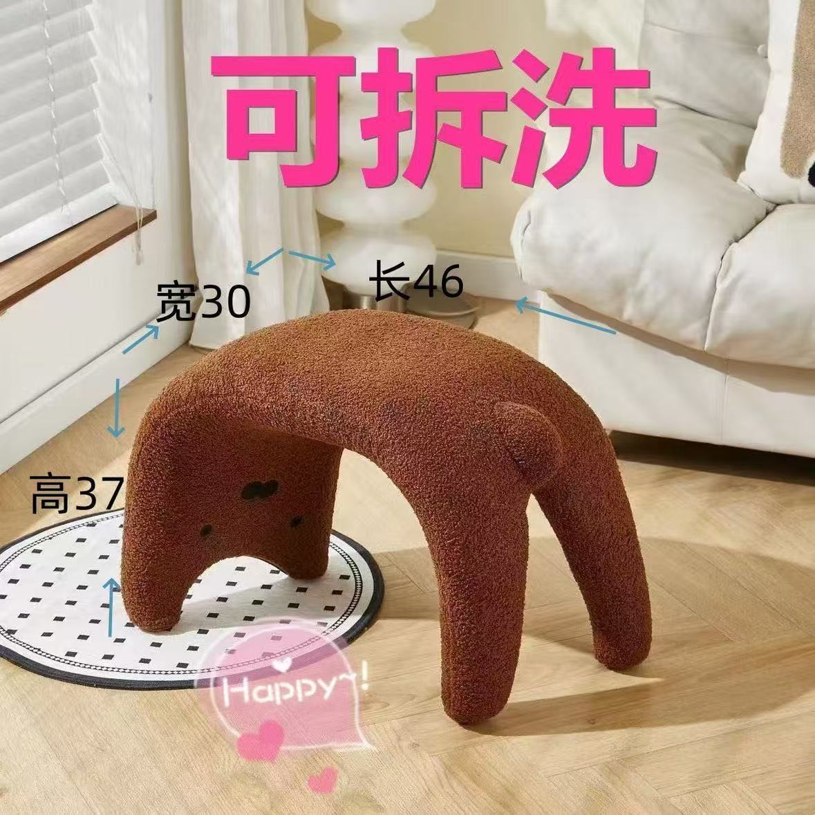 [인터넷 연예인 핫스타일] 슈퍼 소프트 원단 - 브라운