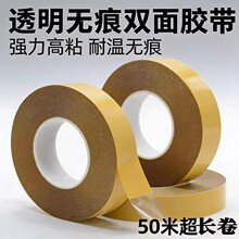 �ʹ�7965�p���z͸������PET���̶��͸ߜ؟o�۽���܇�ü��ù��I�z