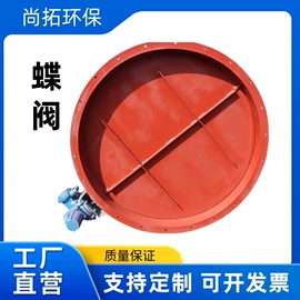 输送机;提升机;不脱硫除尘