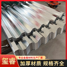 ��\�� ���B��������������� YX35-125-750�Ͳ��������\��䓰�