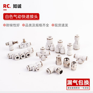 ��ܿ��ٽ��^pc�ݼyֱͨPCF���ݼyPL��ͨ��Ӹ߉����