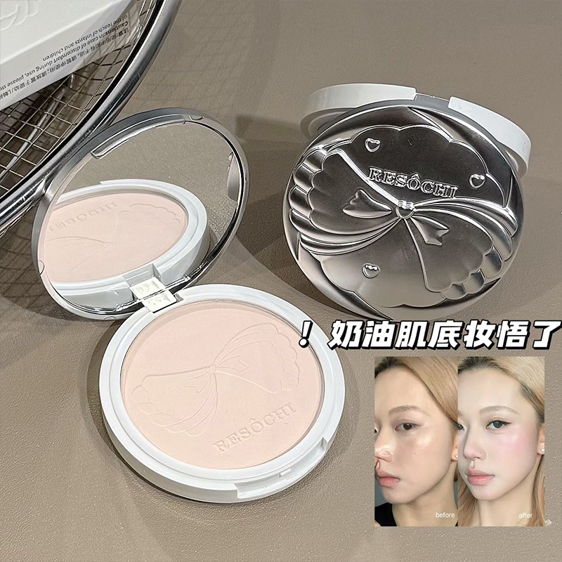 RESOCHI ShuLan diez polvo de maquillaje blanco de maquillaje permanente de control de aceite impermeable brillante de maquillaje de color al por mayor