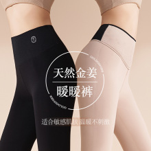 �ﶬ�������ѝ���־��ӽq�Ӻ���ѝ�ո����һ�wѝ�⴩���w�D��