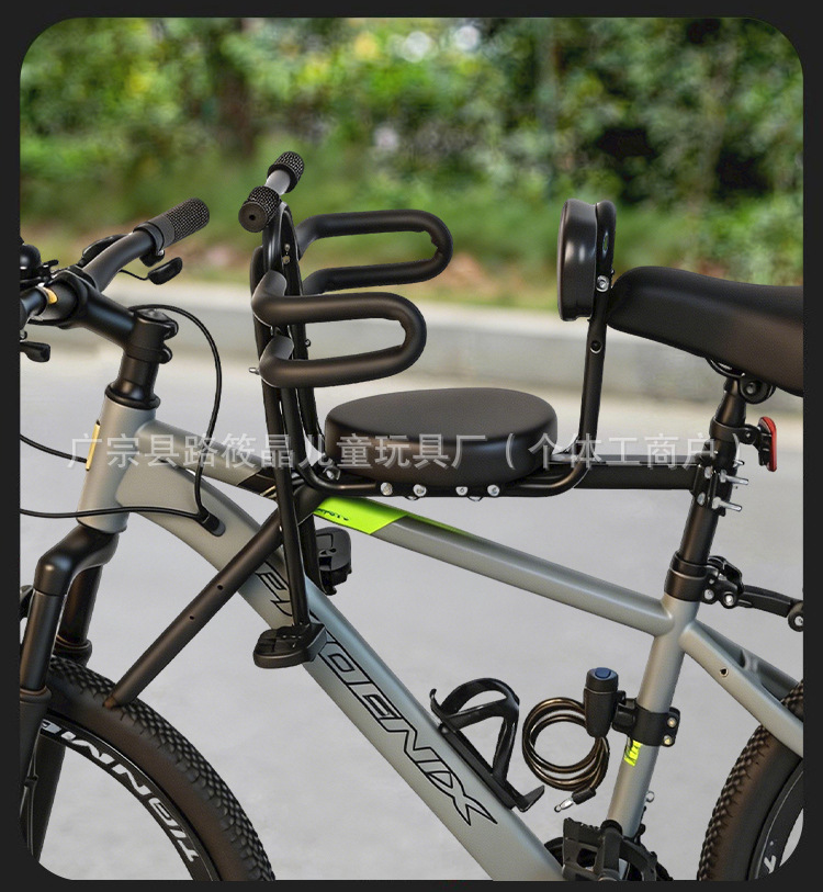 Mountain Bike Child Seat Front-Mounted Universal Folding Bike Bend-Bar Bike Infant Child Safety Seat