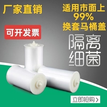 ͨ���ԄӓQ���RͰ�wһ�����������D�D�|�l����l�����߼��㝍��Ĥ