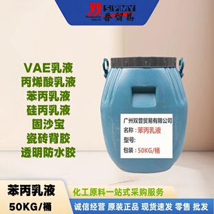 ����������Һ ���⠝�T�ϡ���ϩ���\�ӵ�ƺ�z7199A