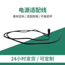 늄ӻ���܇���С��M365 PRO�{����������B�Ӿ�ͨ���Դ�m�侀