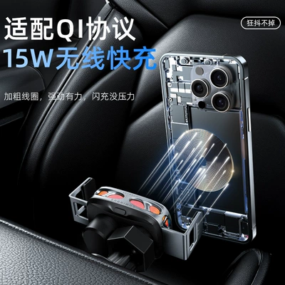 Car phone holder – Mobile Phone Holder Wireless Charging