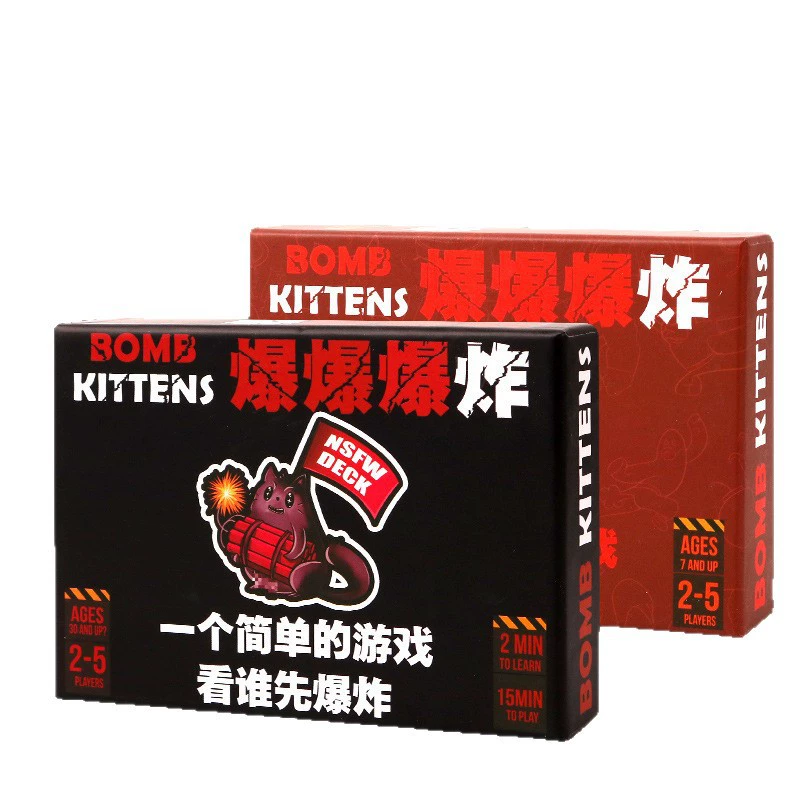 Entertainment board game, cat, English version, kitten