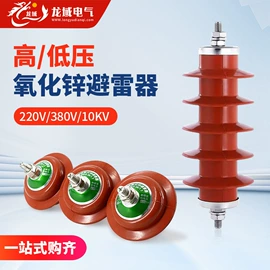 机械门锁;合页、铰链;其他锁具