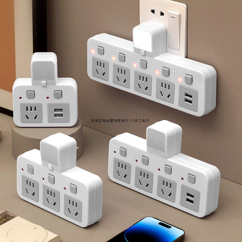 Новая розетка-конвертер с одной в несколько гнёзд, USB, ночник, независимый выключатель, рядная удлинительная планка для дома