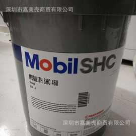 MOBIL GLYGOYLE 68/100/150/220/320/680/1000美孚格高齿轮油